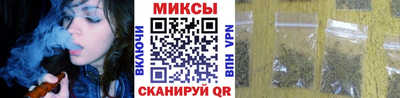 БУТИРАТ оксана  Купить закладки  Железногорск 