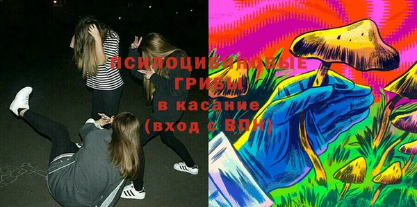 меф VHQ Костерёво