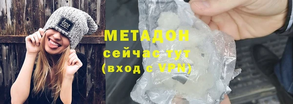 меф VHQ Коряжма