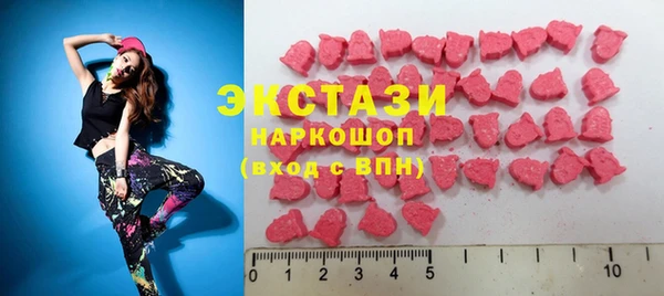 меф VHQ Коряжма
