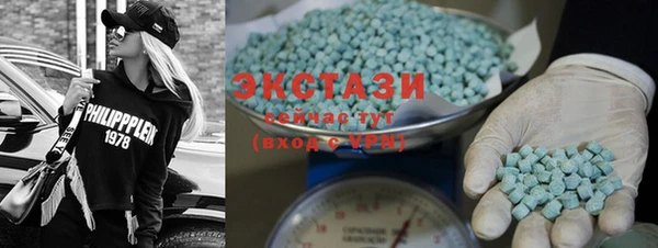 меф VHQ Костерёво