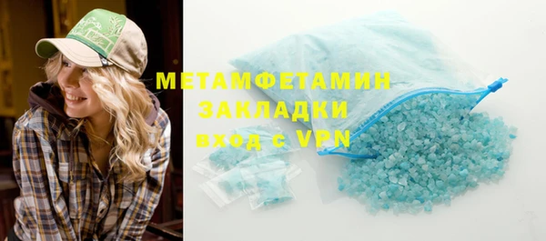 гидропоника Корсаков