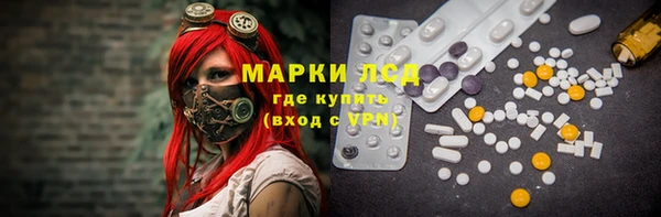 меф VHQ Коряжма