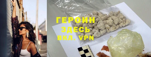 меф VHQ Коряжма