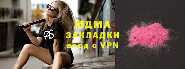 меф VHQ Коряжма
