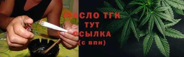 меф VHQ Коряжма