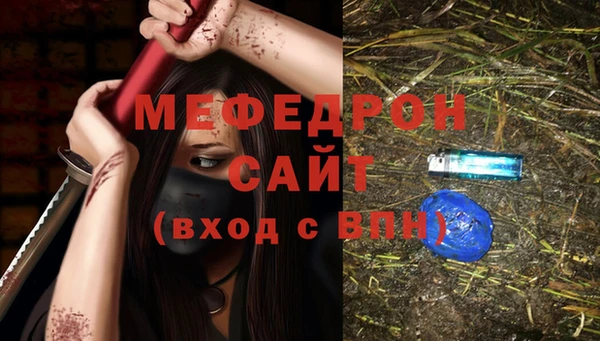 гидропоника Корсаков