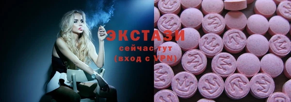 меф VHQ Коряжма