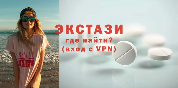 гидропоника Корсаков