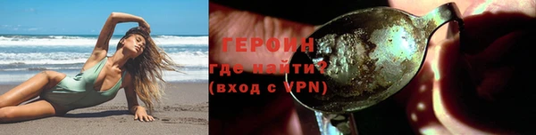 гидропоника Корсаков