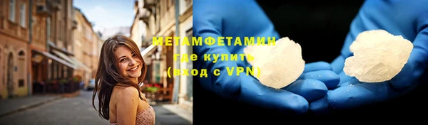 гидропоника Корсаков