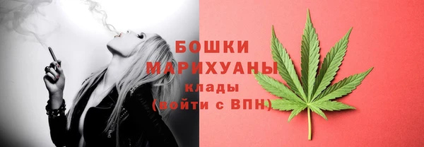 меф VHQ Костерёво