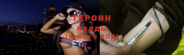 гидропоника Корсаков