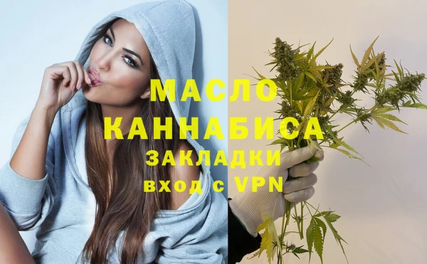 меф VHQ Коряжма