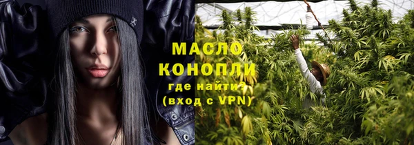 гидропоника Корсаков