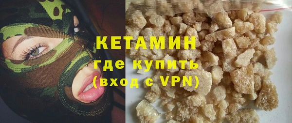гидропоника Корсаков