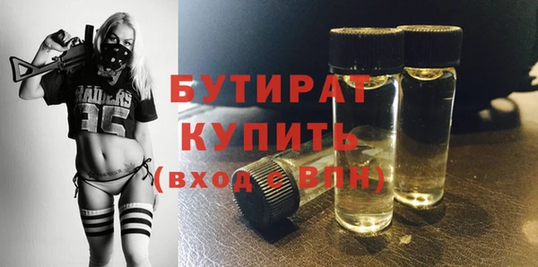 меф VHQ Коряжма