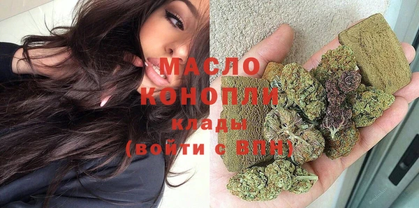 гидропоника Корсаков