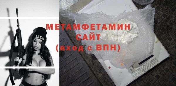 гидропоника Корсаков